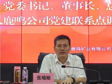 2_副本.jpg 2_副本.jpg