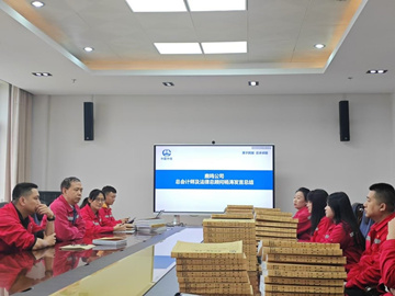 4.1_副本.jpg 4.1_副本.jpg