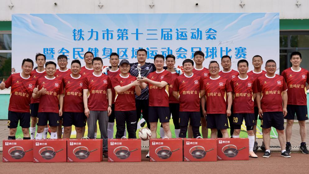 圖片11.png 圖片11.png