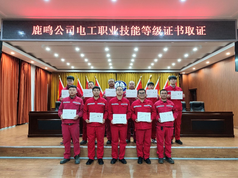 圖片4.png 圖片4.png